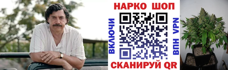  Кокаин Кинель
