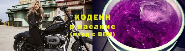 кокаин VHQ Надым