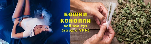 мяу мяу мука Нефтегорск