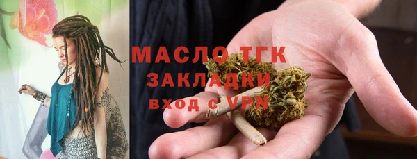 СК Нея