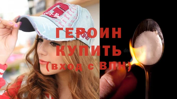 кокаин VHQ Надым