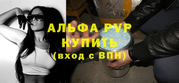 мефедрон VHQ Нефтекумск