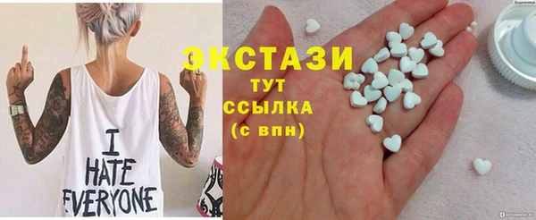 герыч Михайловск