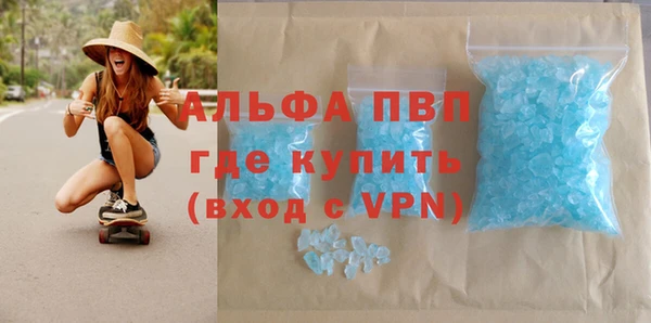 СК Нея