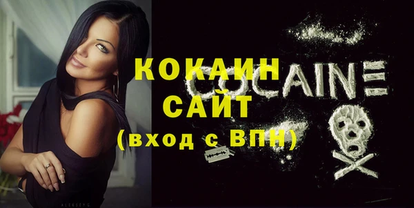 СК Нея
