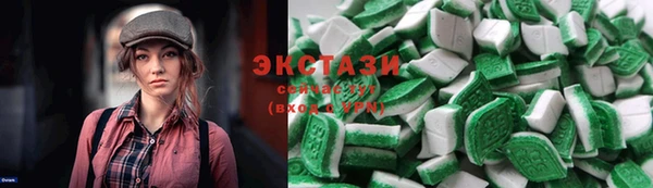 индика Наволоки