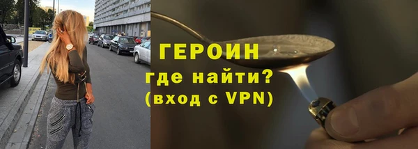 индика Наволоки