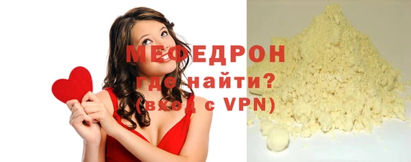 индика Наволоки