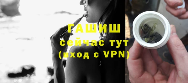 СК Нея