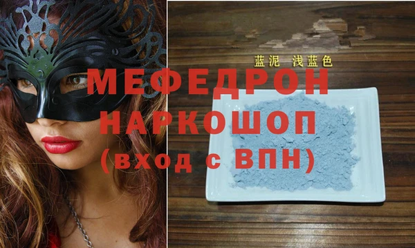 кокаин VHQ Надым