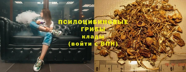 меф VHQ Навашино