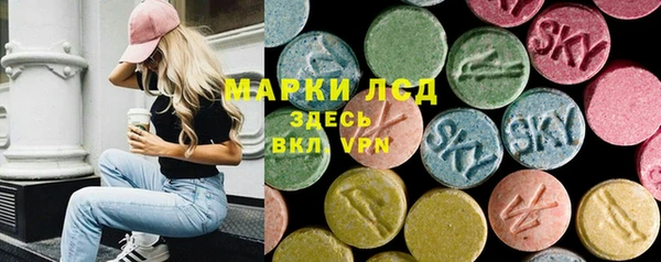 меф VHQ Навашино