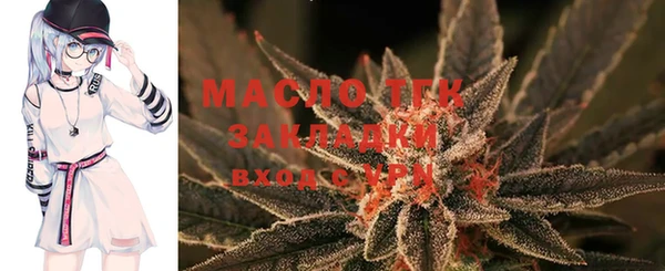 мефедрон VHQ Нефтекумск