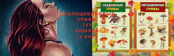 мефедрон VHQ Нефтекумск