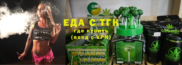 мефедрон VHQ Нефтекумск