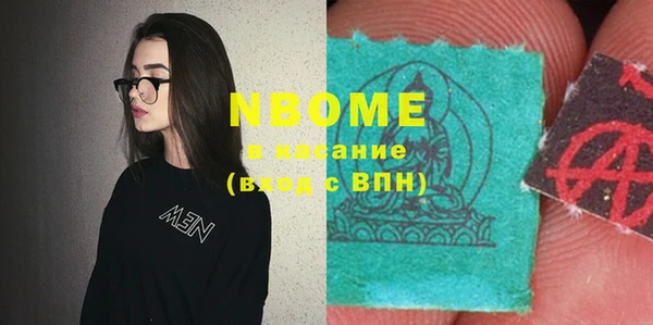 кокаин VHQ Надым