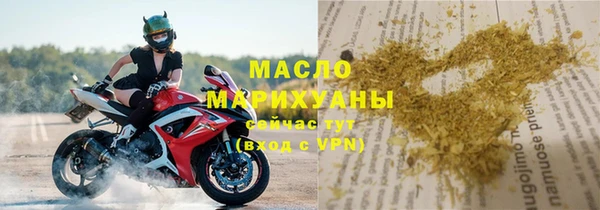 мефедрон VHQ Нефтекумск