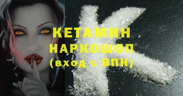 СК Нея