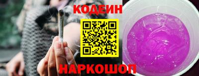 мескалин Гагарин