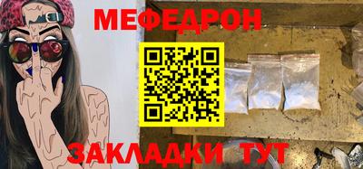 бутик Гай