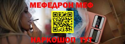 а пвп мука Гатчина