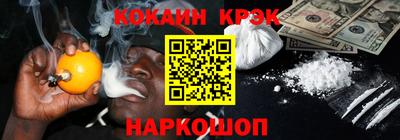 мескалин Гагарин