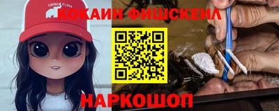 мескалин Гагарин