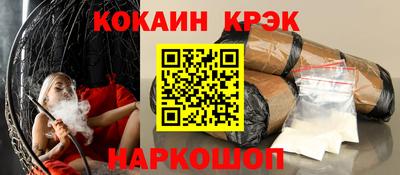 а пвп мука Гатчина