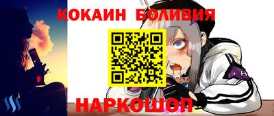 круглые Аргун