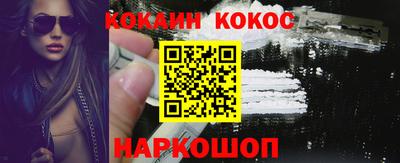 скорость mdpv Апрелевка