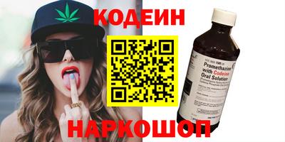 бутик Гай