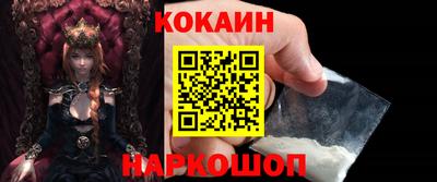 а пвп мука Гатчина