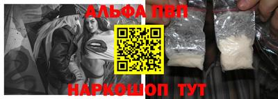 скорость mdpv Апрелевка