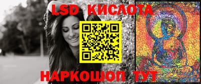 скорость mdpv Апрелевка