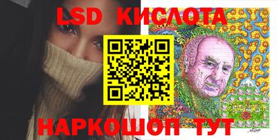 скорость mdpv Апрелевка