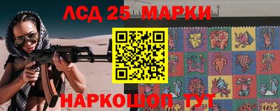 а пвп мука Гатчина