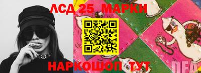 а пвп мука Гатчина
