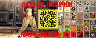 скорость mdpv Апрелевка