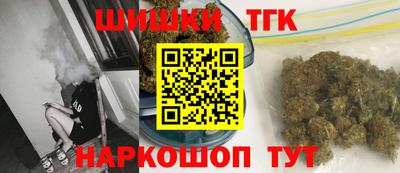 а пвп мука Гатчина