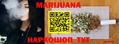 spice Апшеронск