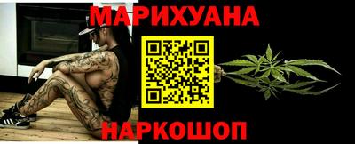 круглые Аргун