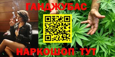 эйфоретик Заводоуковск