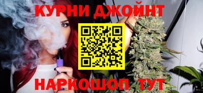 а пвп мука Гатчина