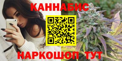 бутик Гай