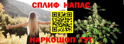 а пвп мука Гатчина