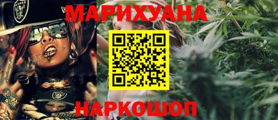 круглые Аргун