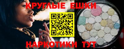 бутик Гай