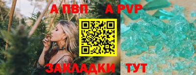 мескалин Гагарин