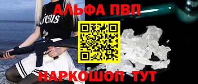 мескалин Гагарин
