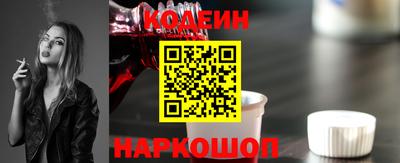бутик Гай